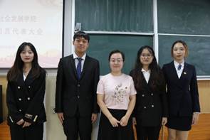 图示, 示意图 中度可信度描述已自动生成:ver1