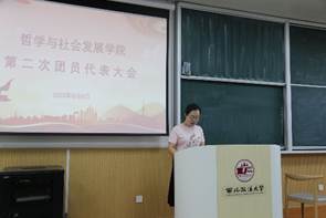 图示, 示意图 中度可信度描述已自动生成:ver1